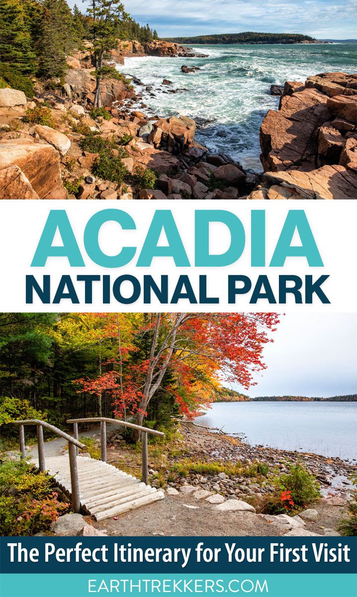 Acadia National Park Travel Itinerary
